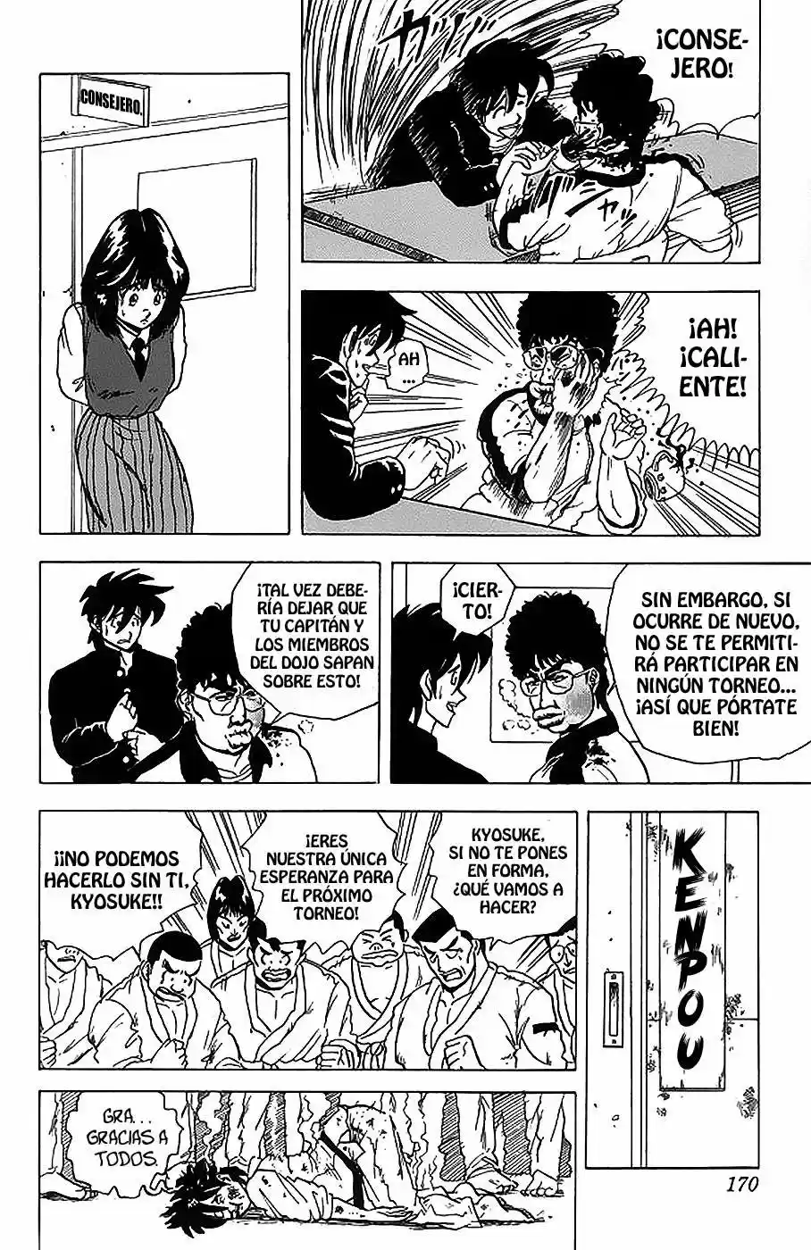 Kyuukyoku!! Hentai Kamen (1992) - Capítulo 16.5 - Página 11 - LectorTMOo