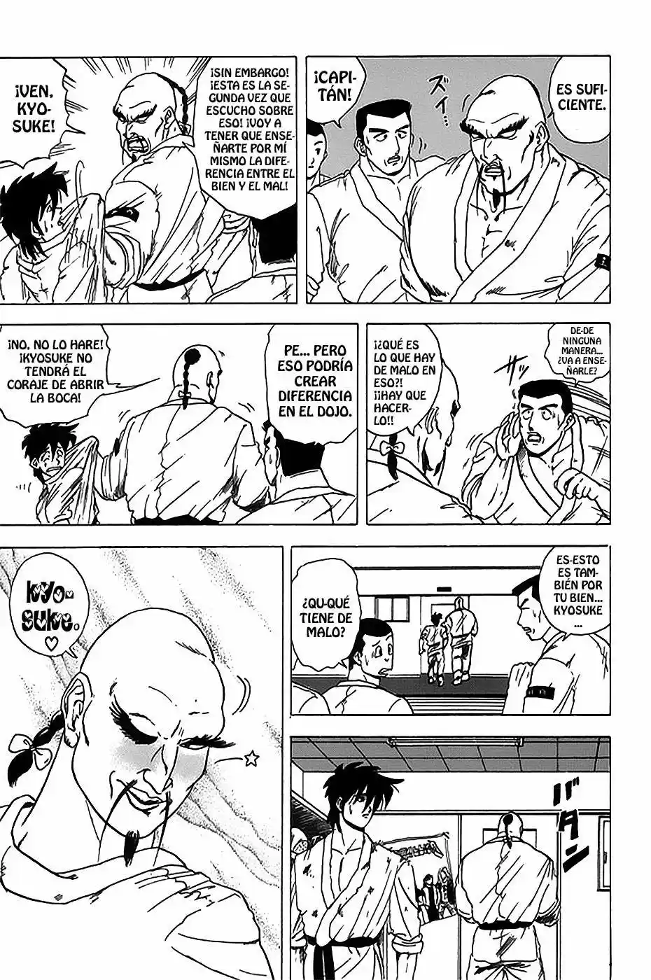 Kyuukyoku!! Hentai Kamen (1992) - Capítulo 16.5 - Página 12 - LectorTMOo