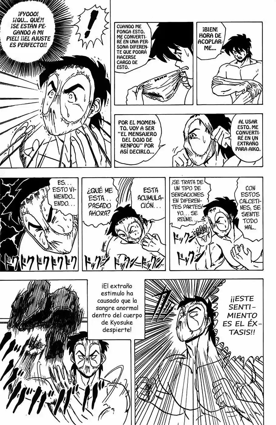 Kyuukyoku!! Hentai Kamen (1992) - Capítulo 16.5 - Página 22 - LectorTMOo