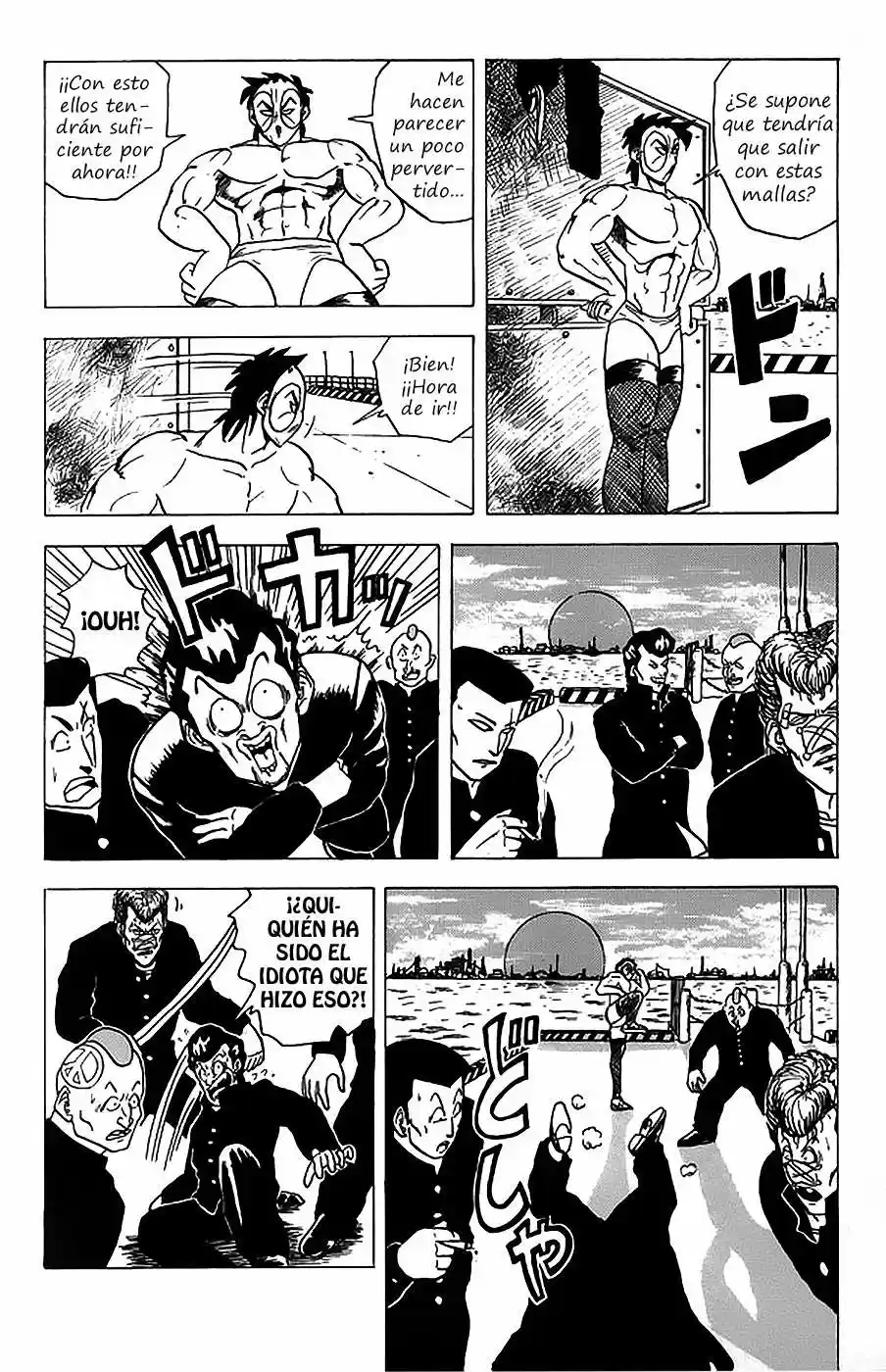 Kyuukyoku!! Hentai Kamen (1992) - Capítulo 16.5 - Página 23 - LectorTMOo