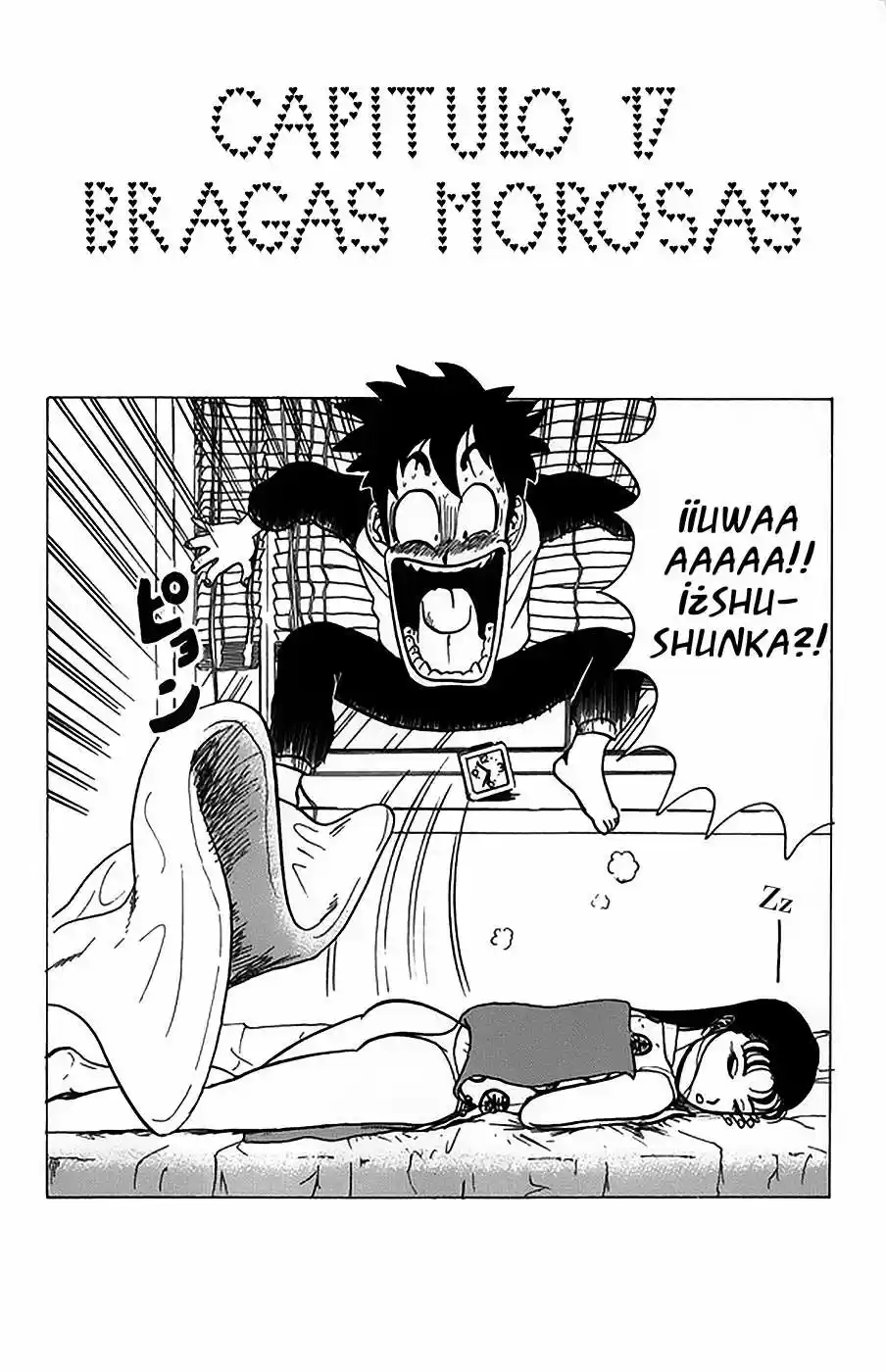 Kyuukyoku!! Hentai Kamen (1992) - Capítulo 17 - Página 3 - LectorTMOo