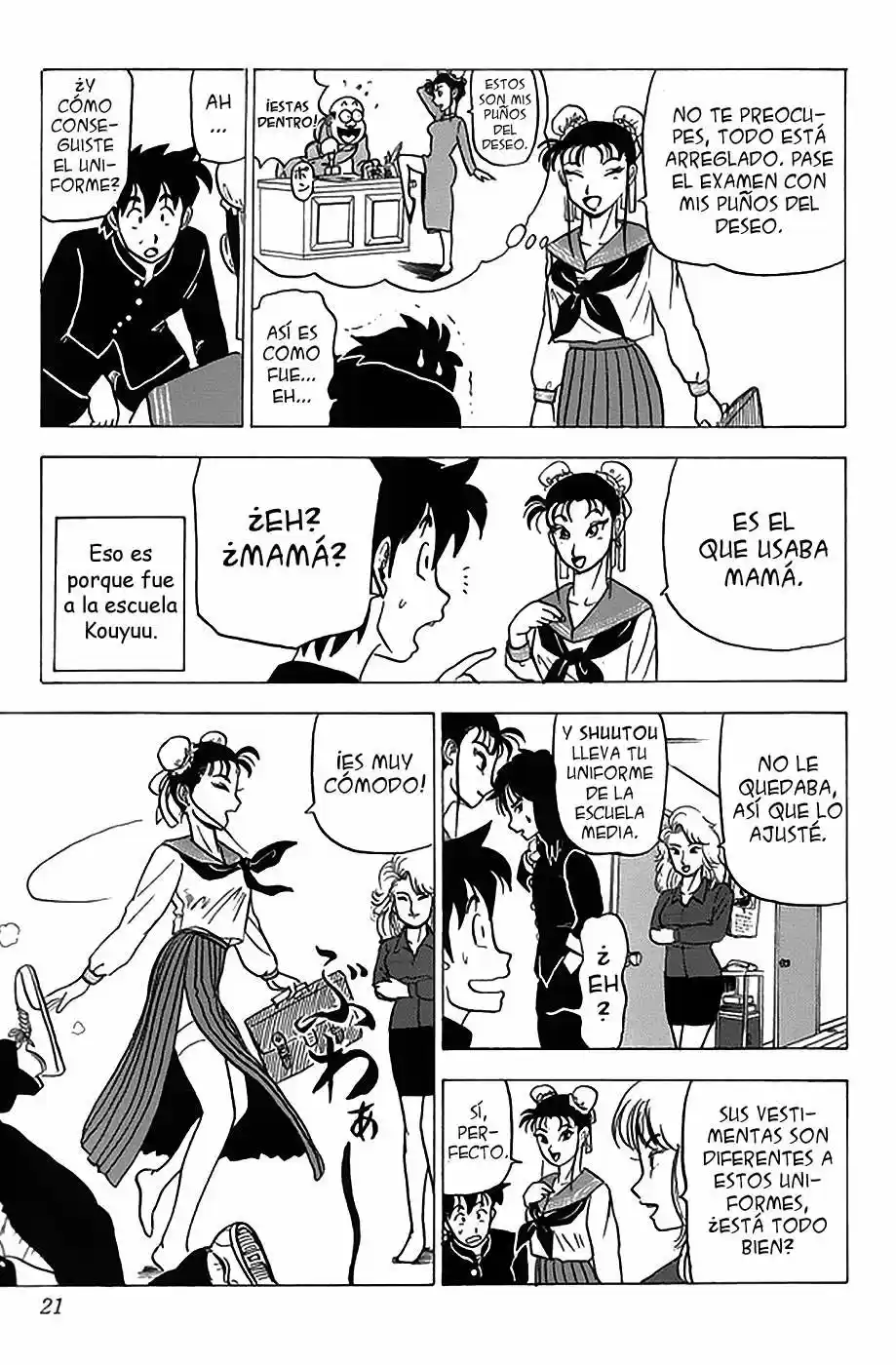 Kyuukyoku!! Hentai Kamen (1992) - Capítulo 17 - Página 16 - LectorTMOo