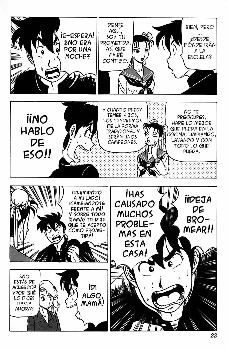 Kyuukyoku!! Hentai Kamen (1992) - Capítulo 17 - Página 17 - LectorTMOo