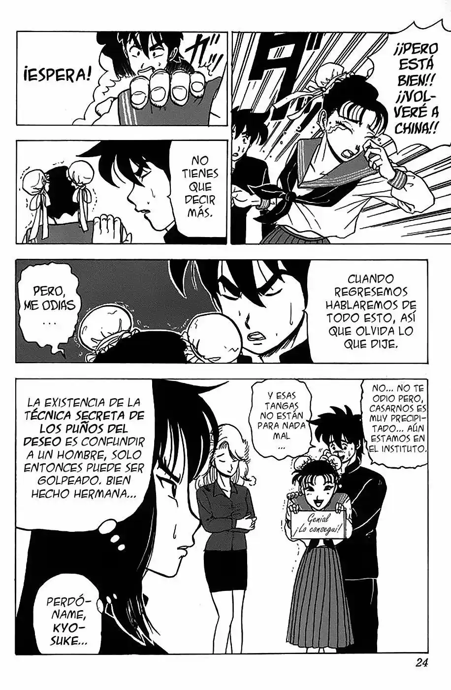 Kyuukyoku!! Hentai Kamen (1992) - Capítulo 17 - Página 19 - LectorTMOo