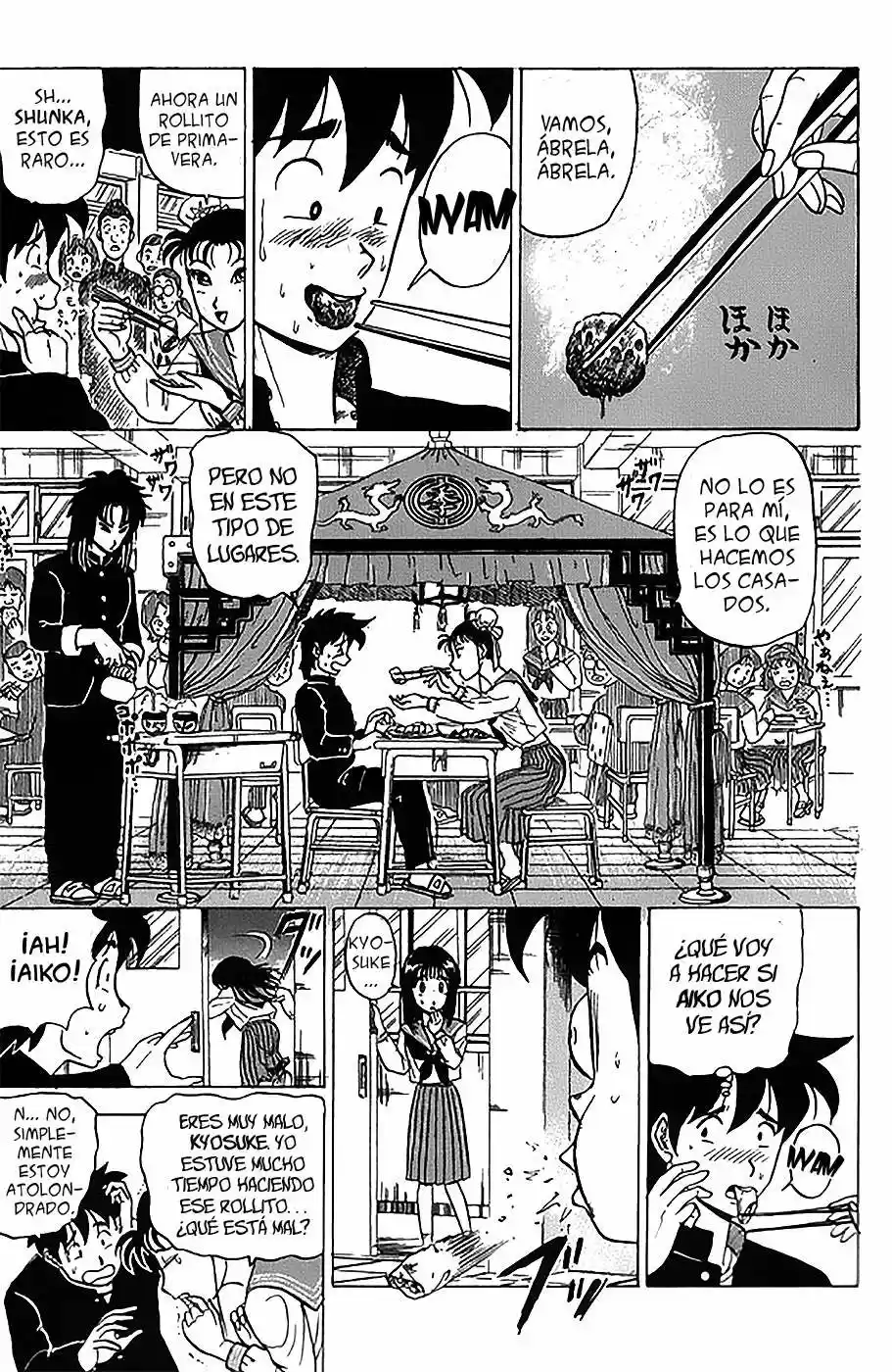 Kyuukyoku!! Hentai Kamen (1992) - Capítulo 18 - Página 6 - LectorTMOo