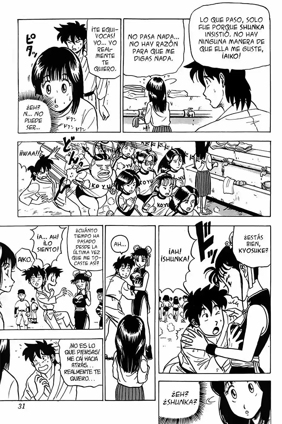 Kyuukyoku!! Hentai Kamen (1992) - Capítulo 18 - Página 8 - LectorTMOo