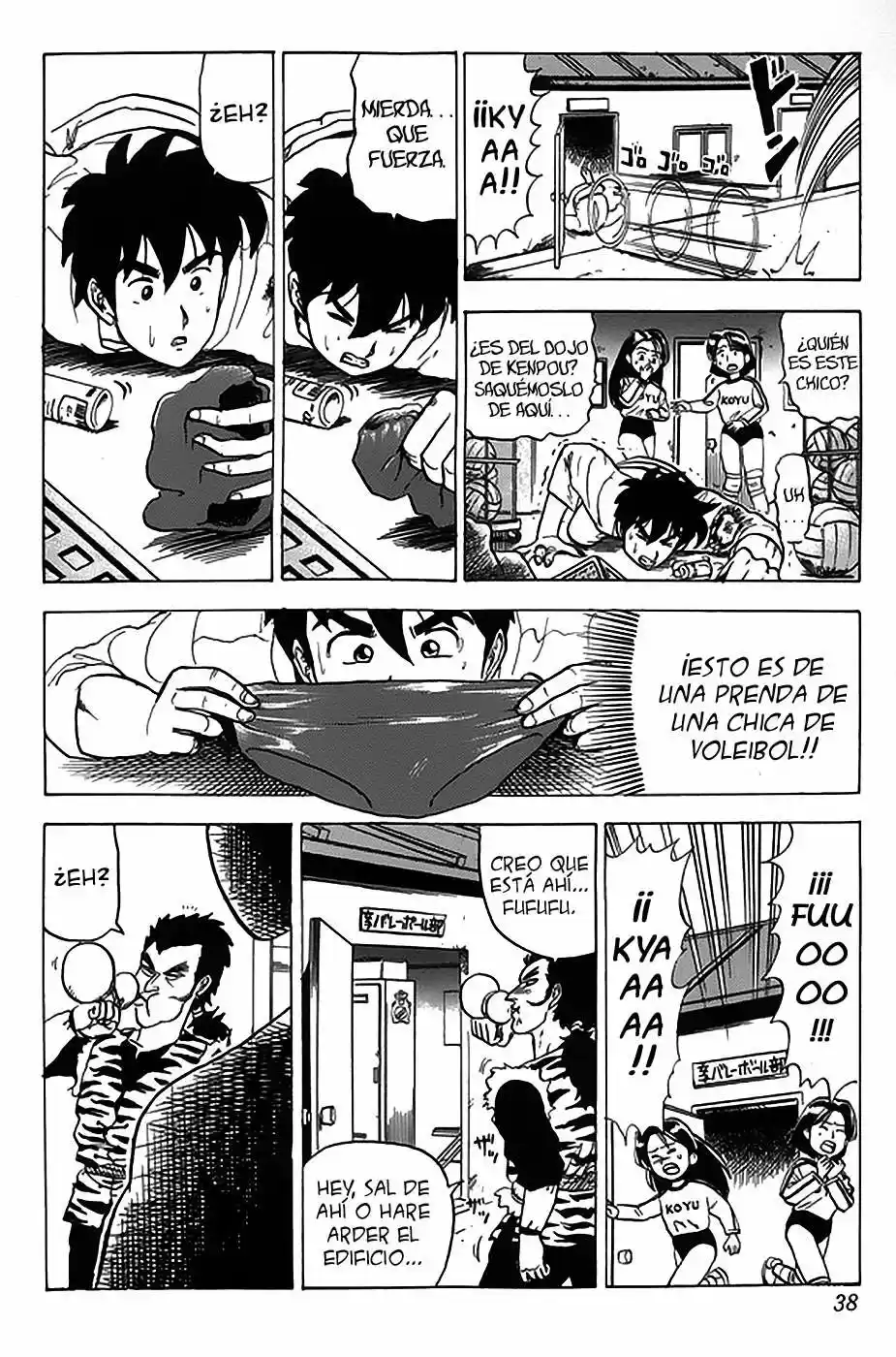 Kyuukyoku!! Hentai Kamen (1992) - Capítulo 18 - Página 15 - LectorTMOo