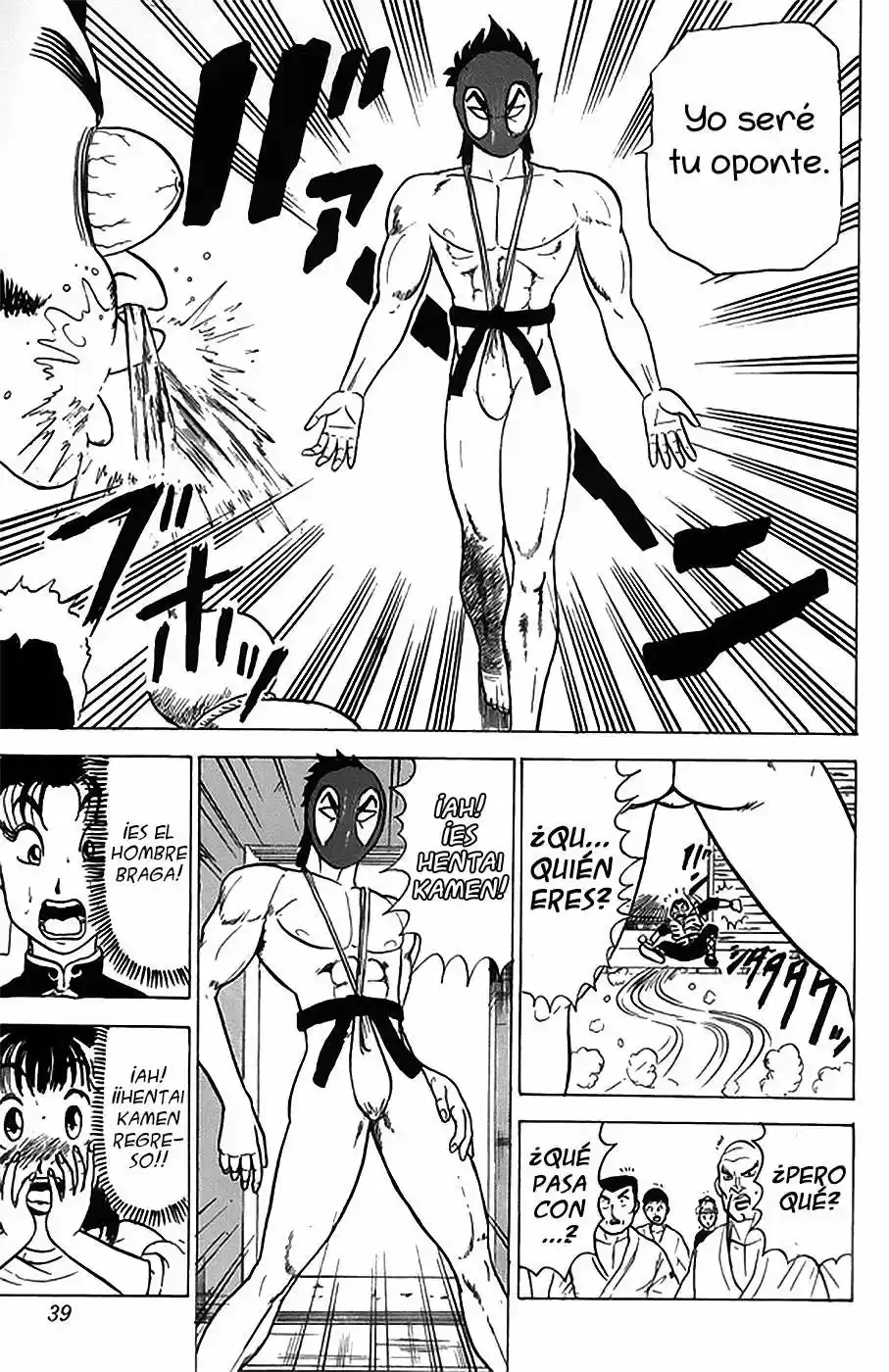 Kyuukyoku!! Hentai Kamen (1992) - Capítulo 18 - Página 16 - LectorTMOo