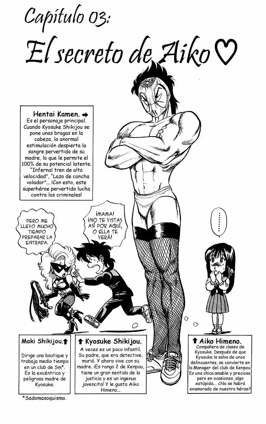 Kyuukyoku!! Hentai Kamen (1992) - Capítulo 3 - Página 1 - LectorTMOo