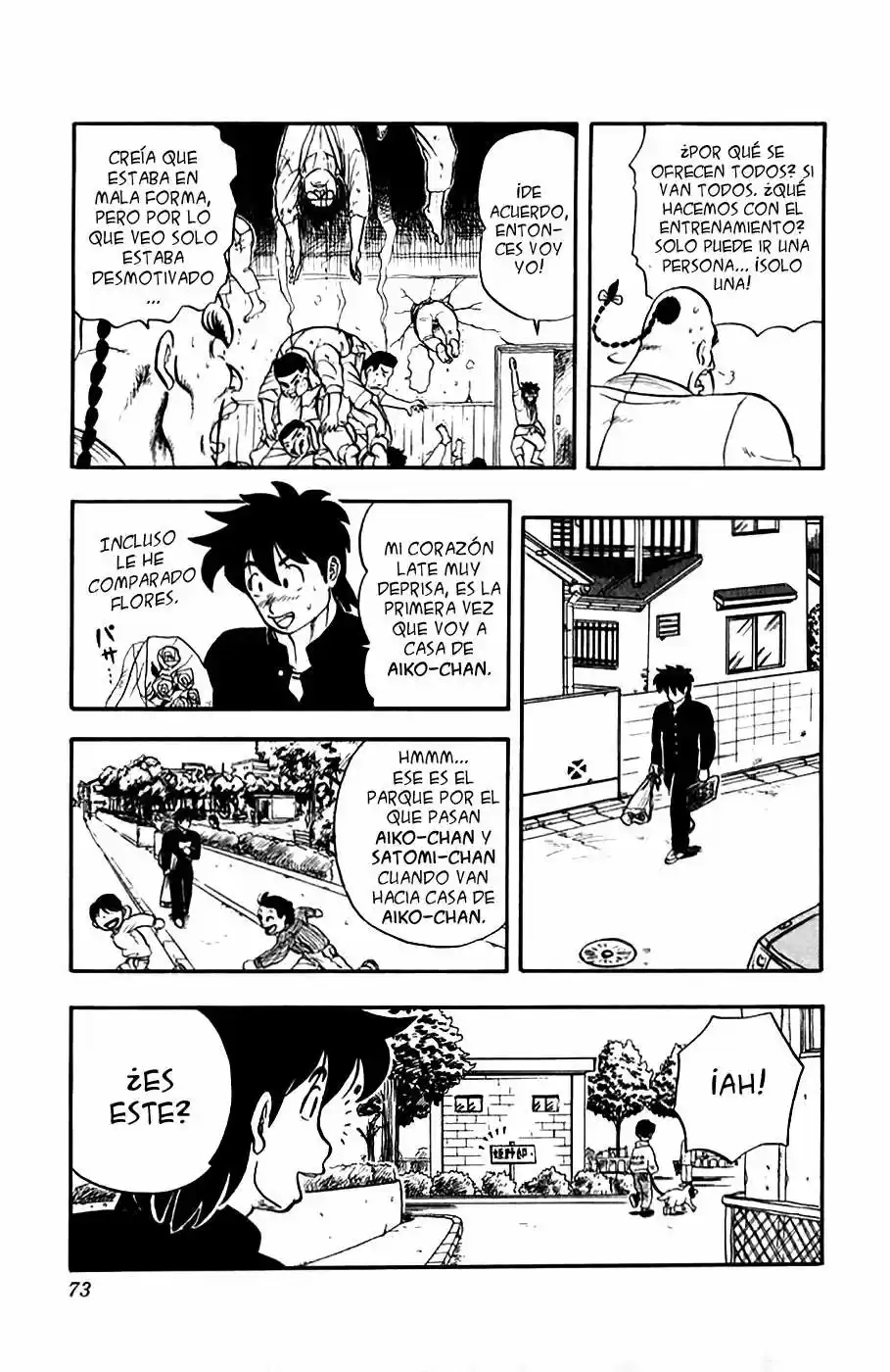 Kyuukyoku!! Hentai Kamen (1992) - Capítulo 3 - Página 6 - LectorTMOo