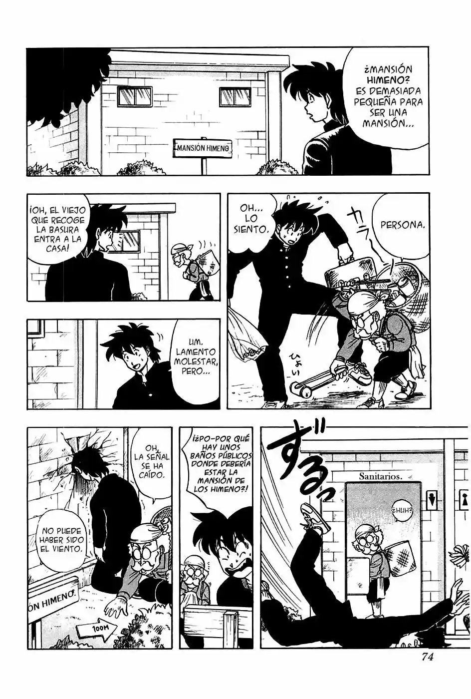 Kyuukyoku!! Hentai Kamen (1992) - Capítulo 3 - Página 7 - LectorTMOo