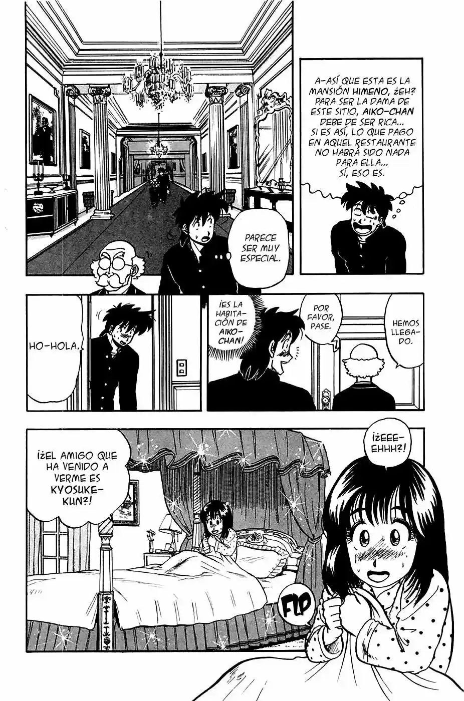 Kyuukyoku!! Hentai Kamen (1992) - Capítulo 3 - Página 11 - LectorTMOo