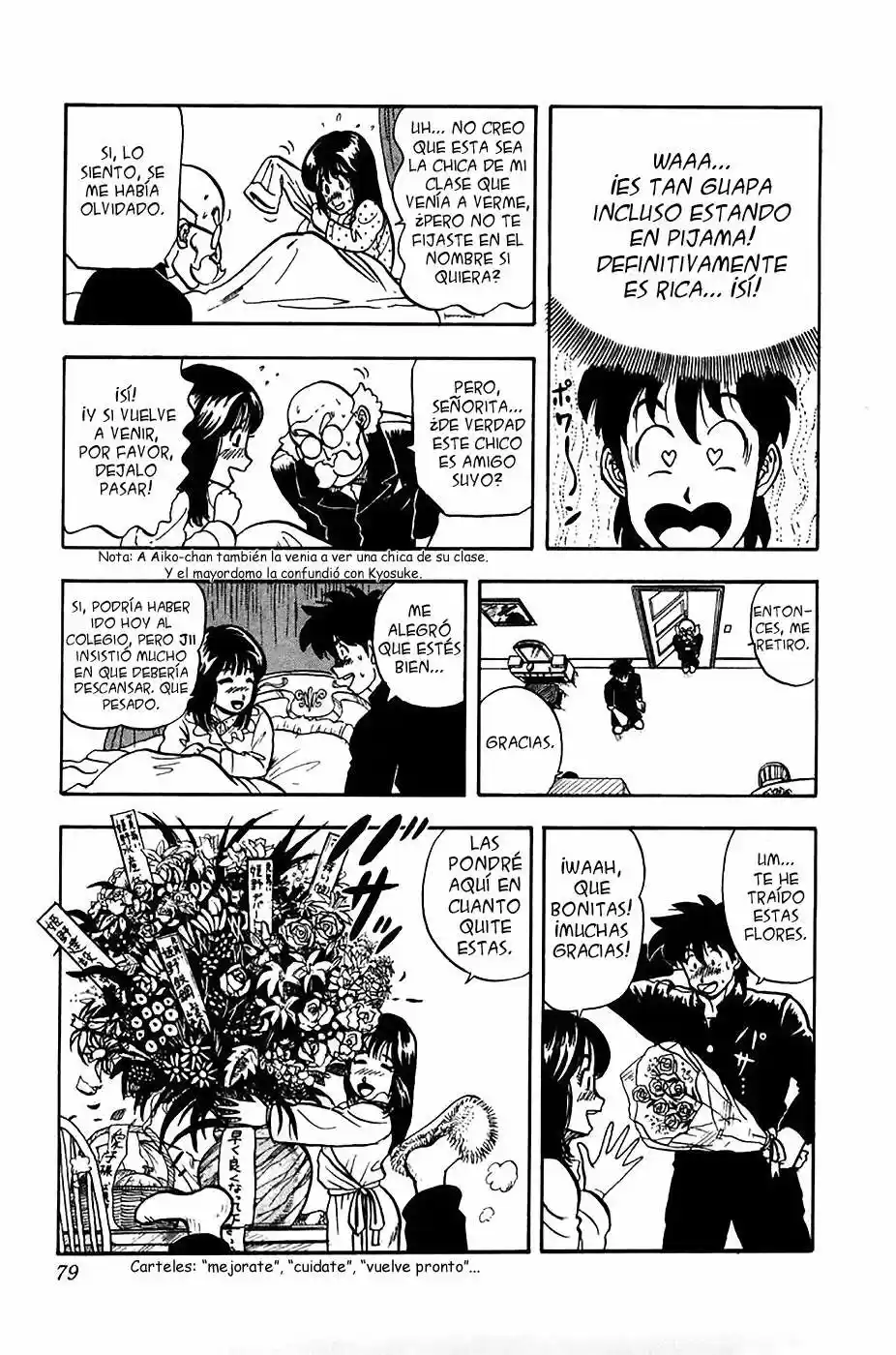 Kyuukyoku!! Hentai Kamen (1992) - Capítulo 3 - Página 12 - LectorTMOo