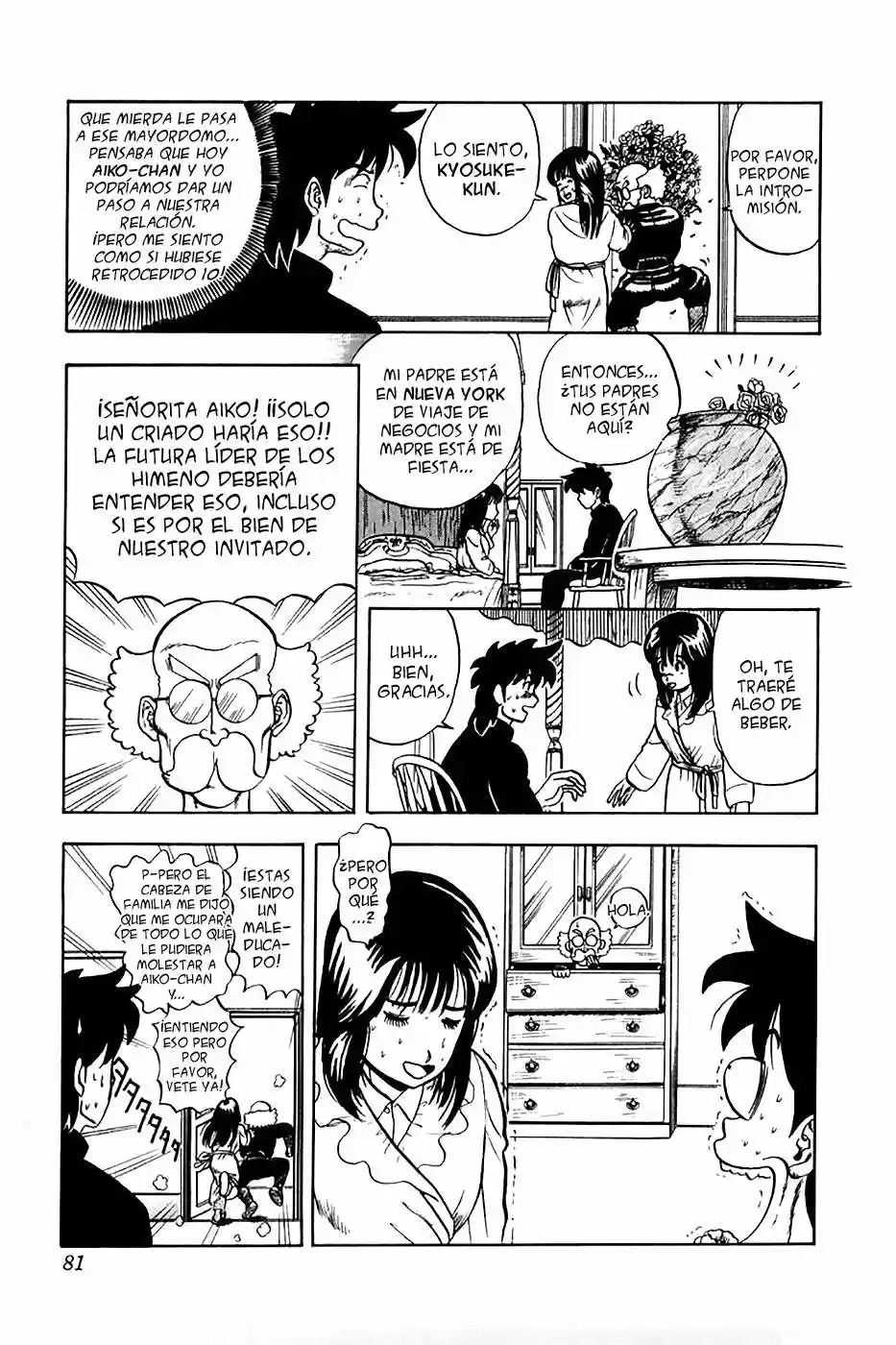Kyuukyoku!! Hentai Kamen (1992) - Capítulo 3 - Página 15 - LectorTMOo