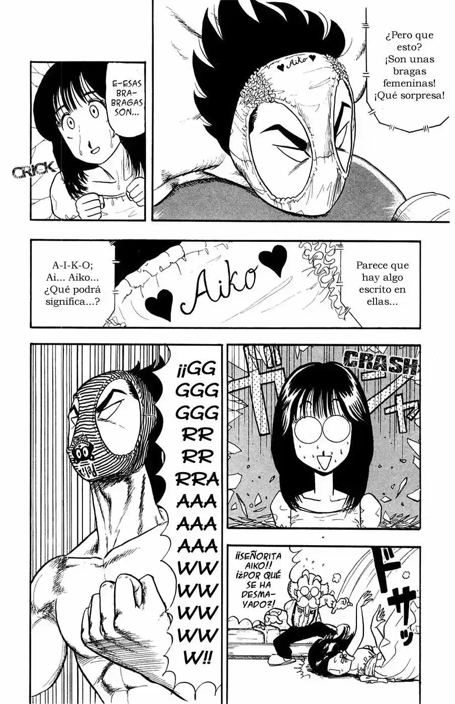 Kyuukyoku!! Hentai Kamen (1992) - Capítulo 4 - Página 18 - LectorTMOo