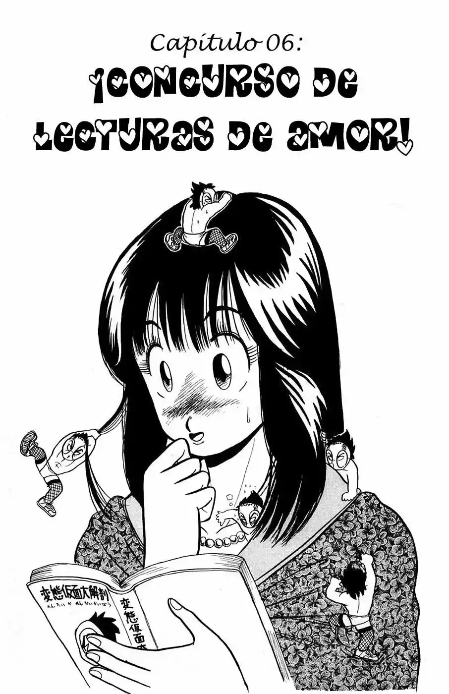 Kyuukyoku!! Hentai Kamen (1992) - Capítulo 6 - Página 1 - LectorTMOo