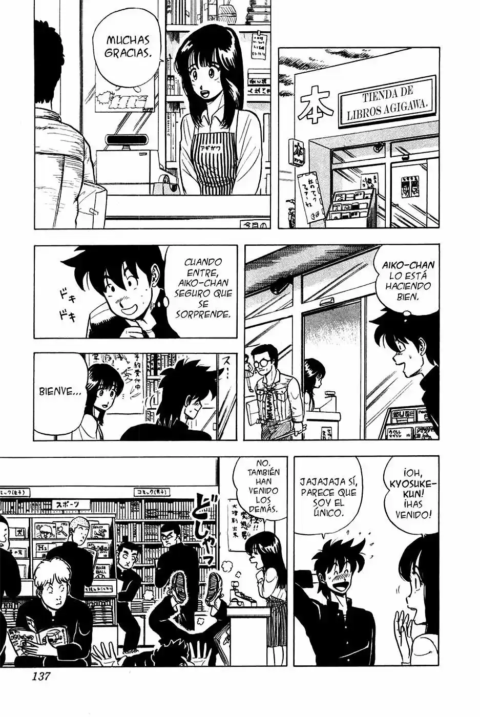 Kyuukyoku!! Hentai Kamen (1992) - Capítulo 6 - Página 10 - LectorTMOo