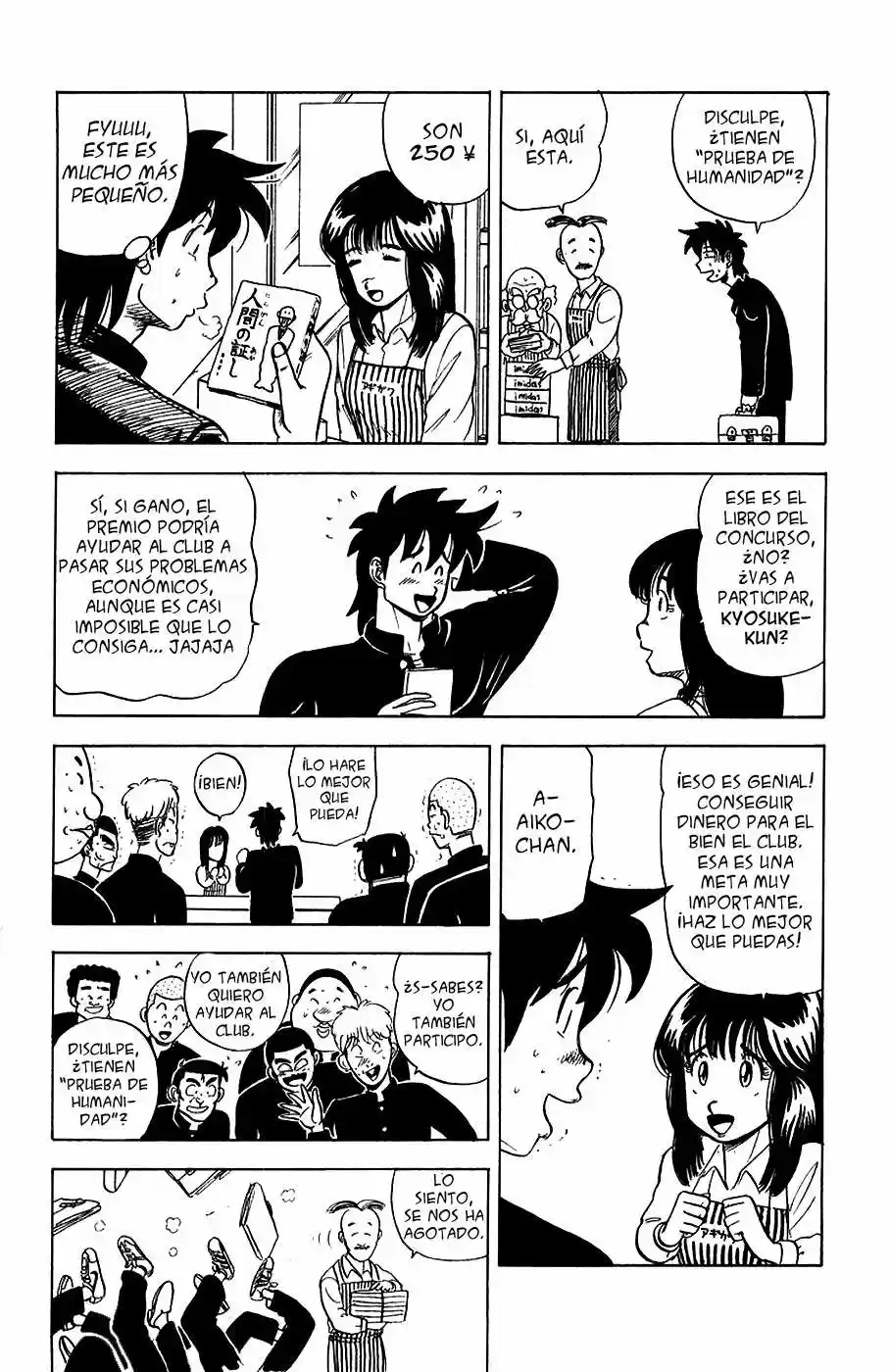 Kyuukyoku!! Hentai Kamen (1992) - Capítulo 6 - Página 12 - LectorTMOo