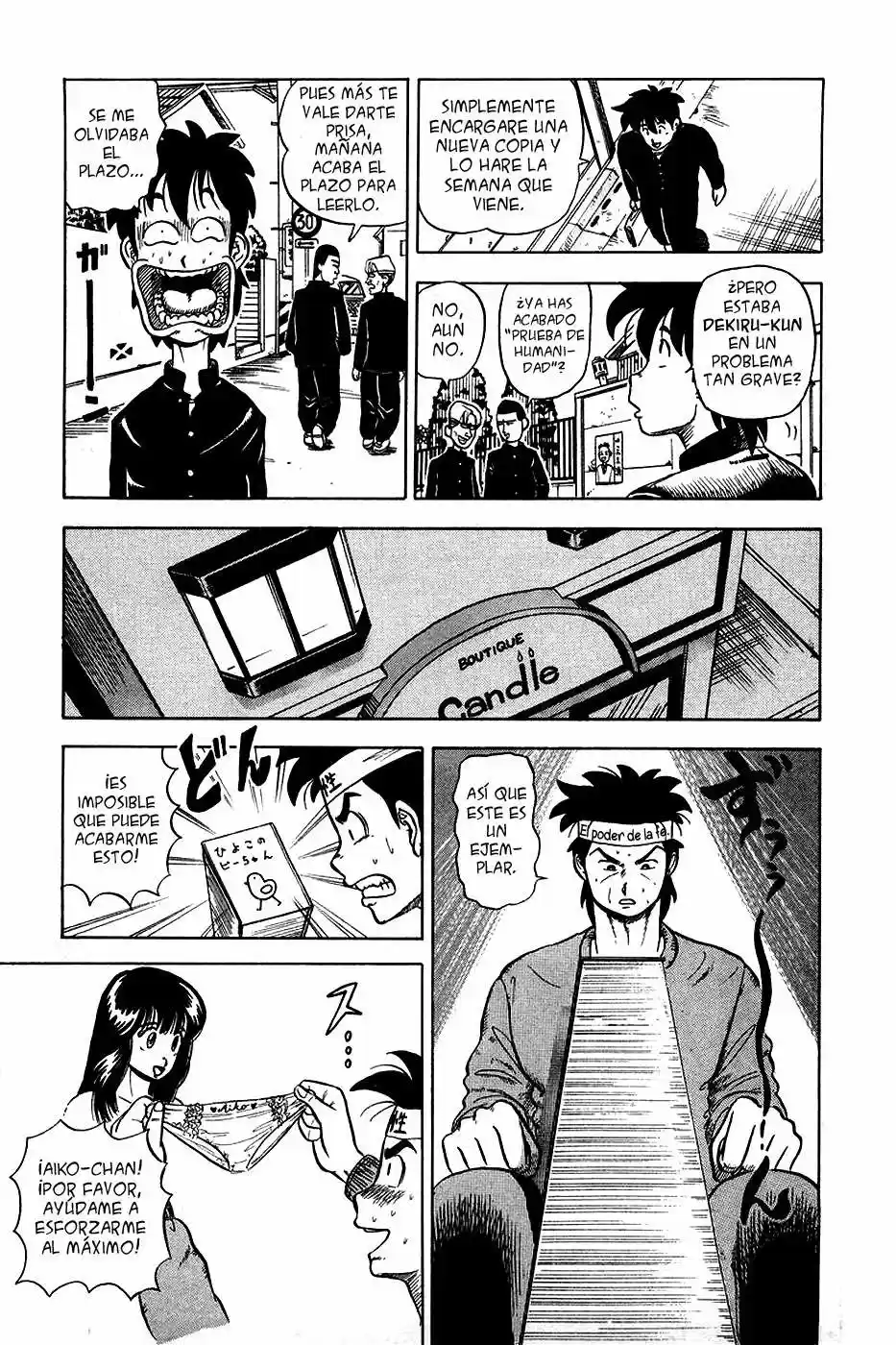 Kyuukyoku!! Hentai Kamen (1992) - Capítulo 6 - Página 17 - LectorTMOo