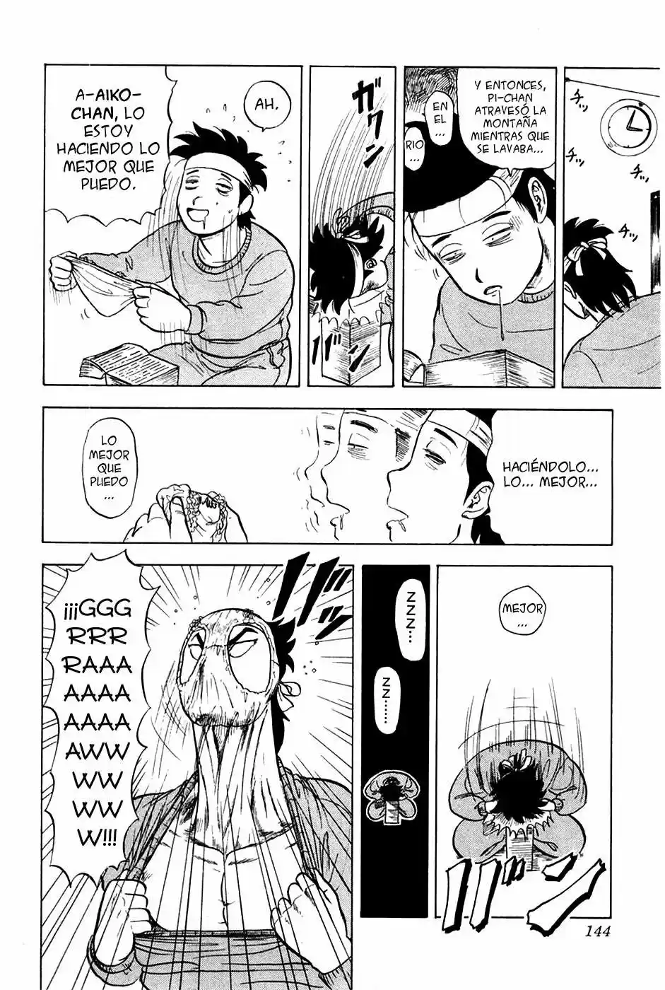 Kyuukyoku!! Hentai Kamen (1992) - Capítulo 6 - Página 18 - LectorTMOo