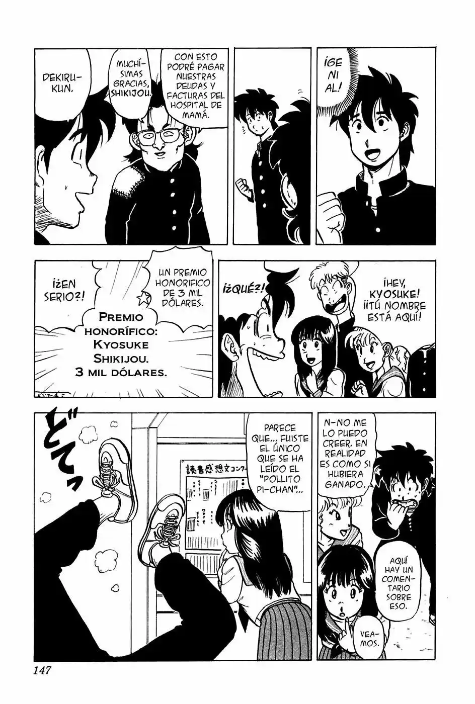 Kyuukyoku!! Hentai Kamen (1992) - Capítulo 6 - Página 22 - LectorTMOo