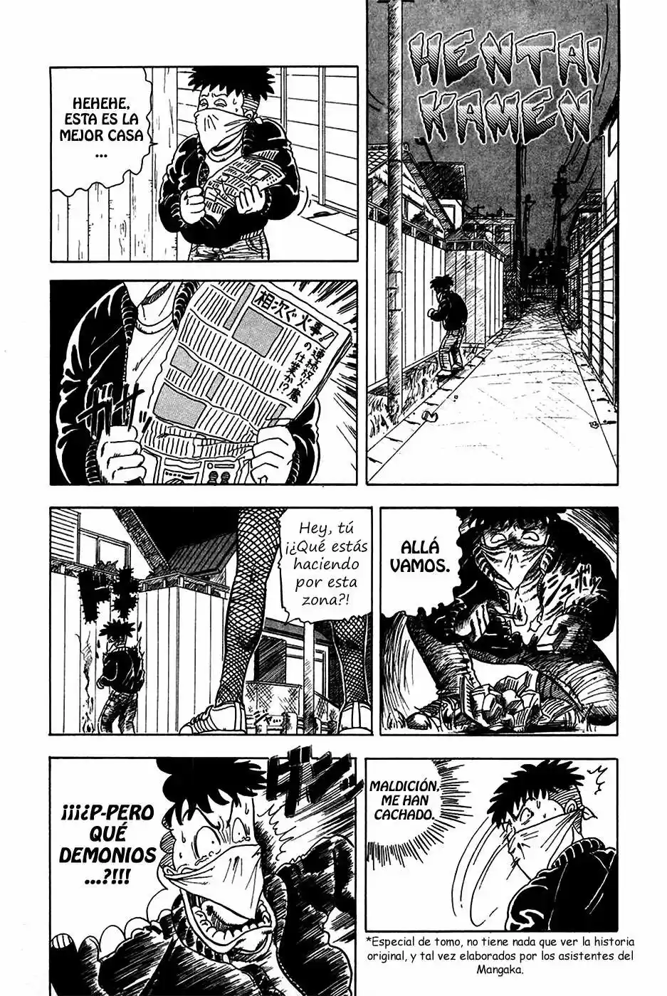 Kyuukyoku!! Hentai Kamen (1992) - Capítulo 7.5 - Página 1 - LectorTMOo