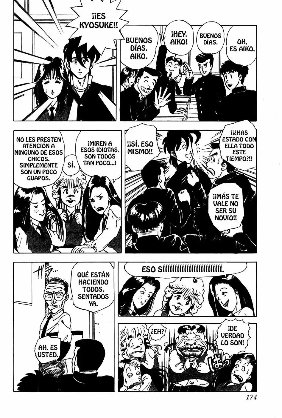 Kyuukyoku!! Hentai Kamen (1992) - Capítulo 7.5 - Página 7 - LectorTMOo