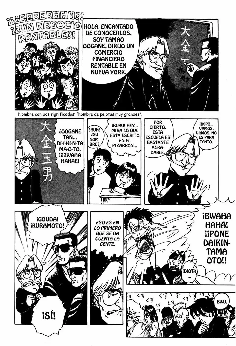 Kyuukyoku!! Hentai Kamen (1992) - Capítulo 7.5 - Página 9 - LectorTMOo
