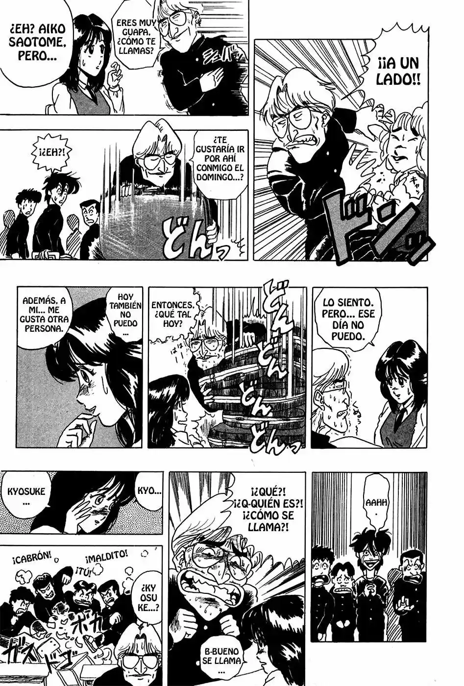 Kyuukyoku!! Hentai Kamen (1992) - Capítulo 7.5 - Página 12 - LectorTMOo