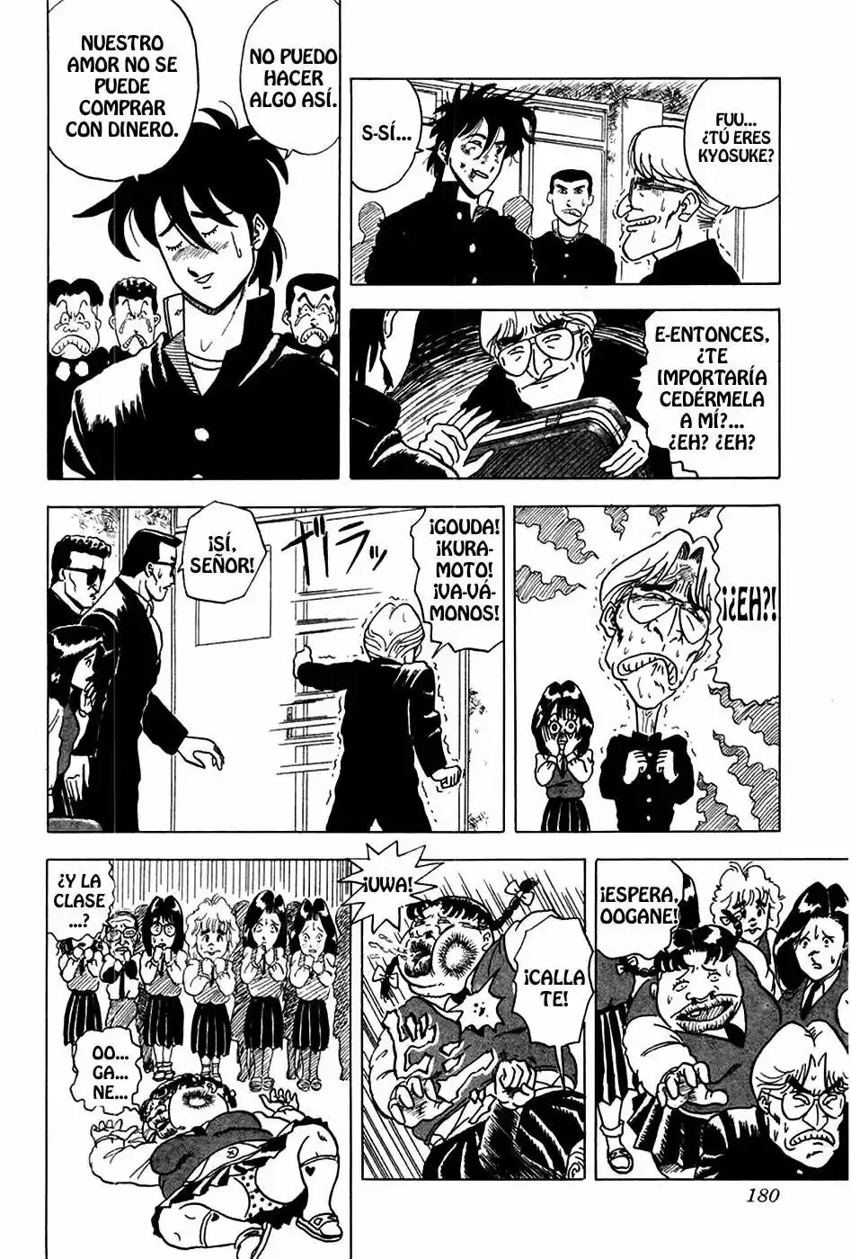 Kyuukyoku!! Hentai Kamen (1992) - Capítulo 7.5 - Página 14 - LectorTMOo