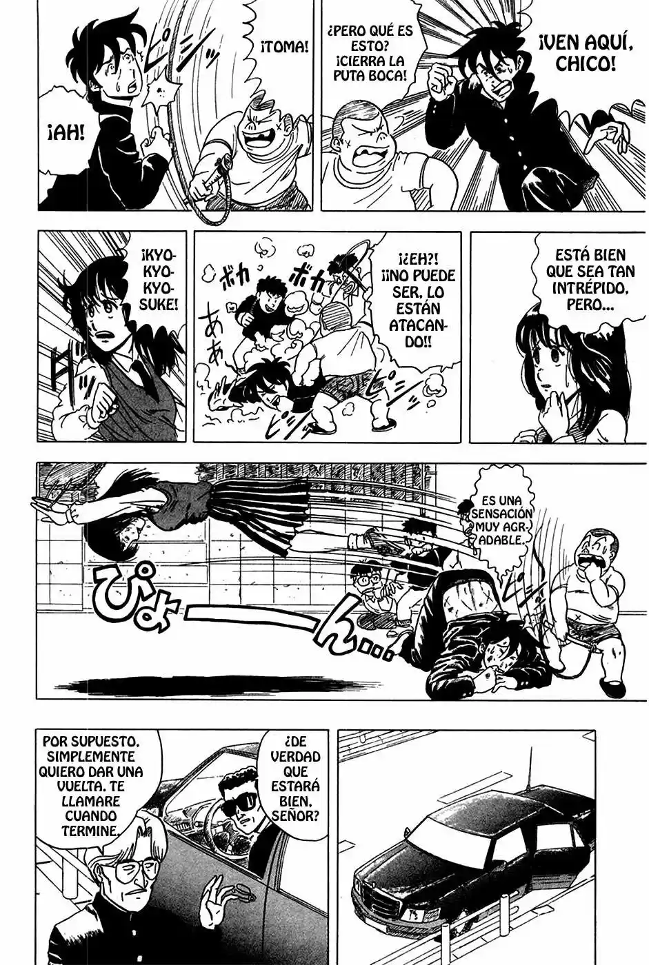 Kyuukyoku!! Hentai Kamen (1992) - Capítulo 7.5 - Página 16 - LectorTMOo