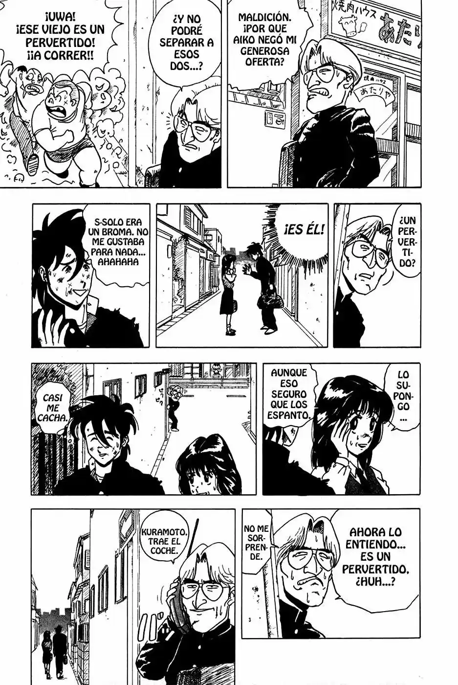 Kyuukyoku!! Hentai Kamen (1992) - Capítulo 7.5 - Página 17 - LectorTMOo