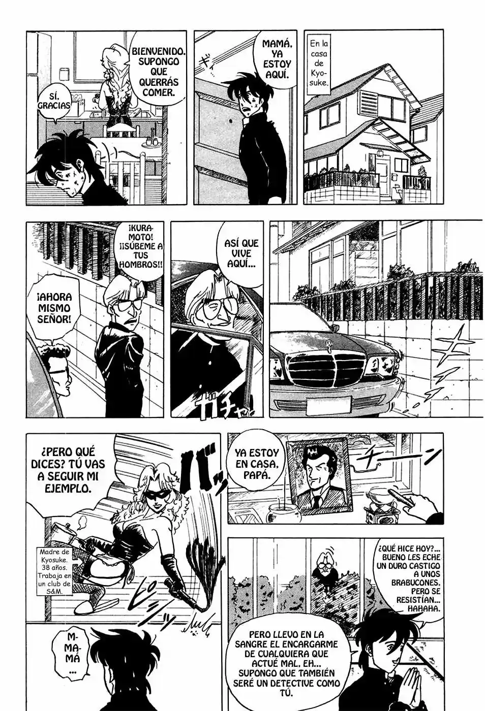 Kyuukyoku!! Hentai Kamen (1992) - Capítulo 7.5 - Página 18 - LectorTMOo