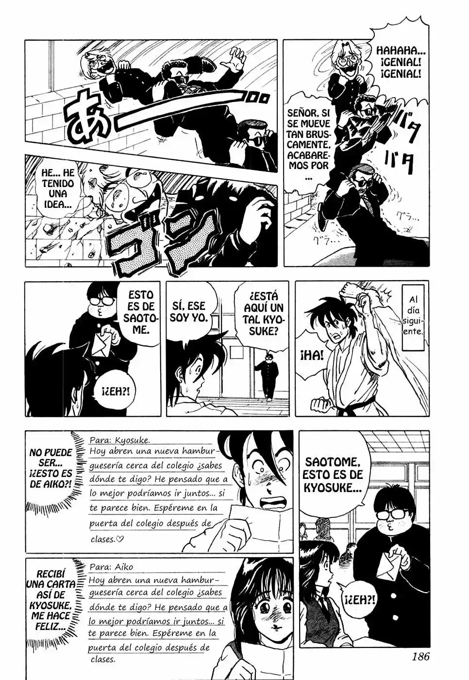 Kyuukyoku!! Hentai Kamen (1992) - Capítulo 7.5 - Página 21 - LectorTMOo