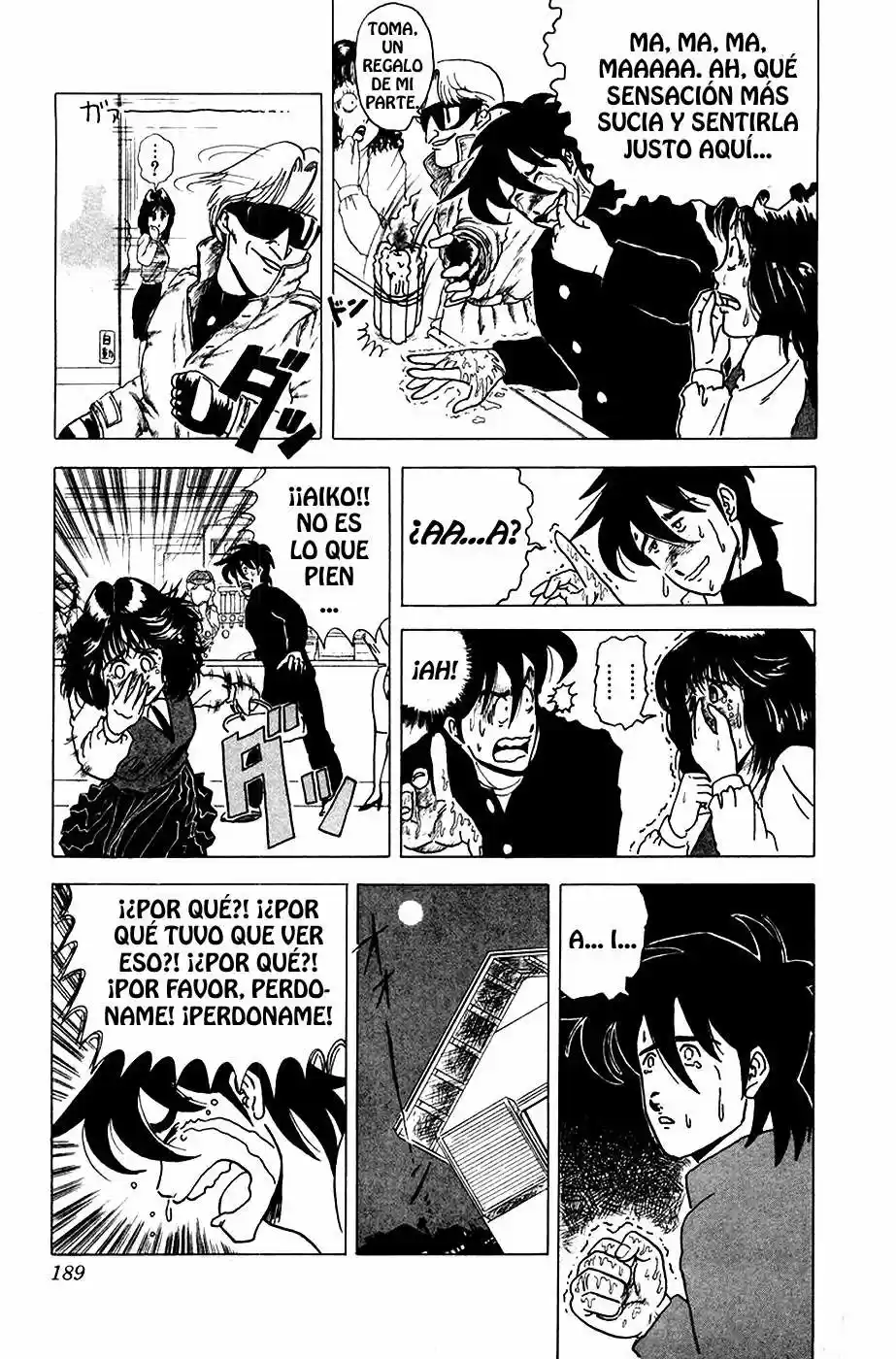 Kyuukyoku!! Hentai Kamen (1992) - Capítulo 7.5 - Página 24 - LectorTMOo