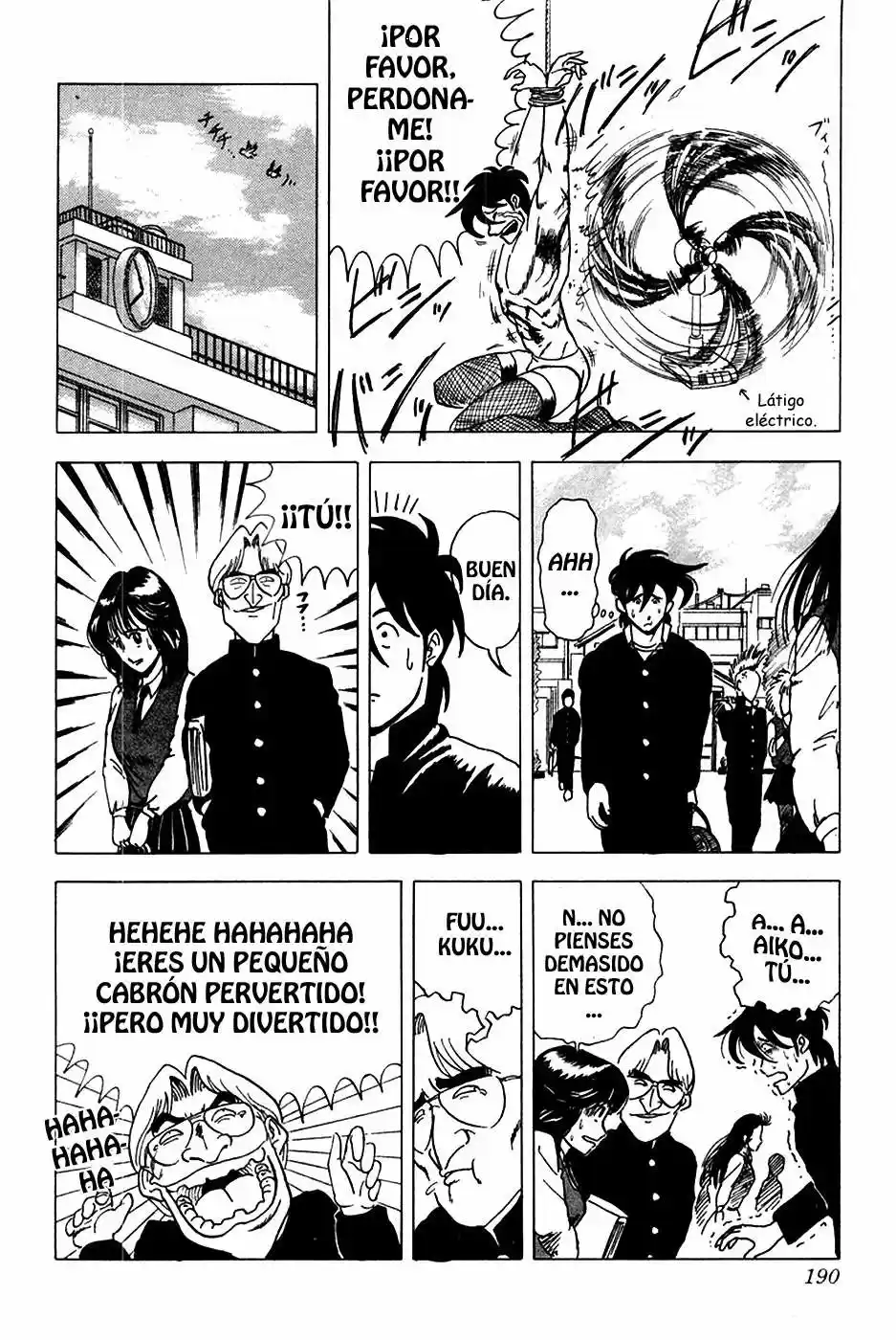 Kyuukyoku!! Hentai Kamen (1992) - Capítulo 7.5 - Página 25 - LectorTMOo
