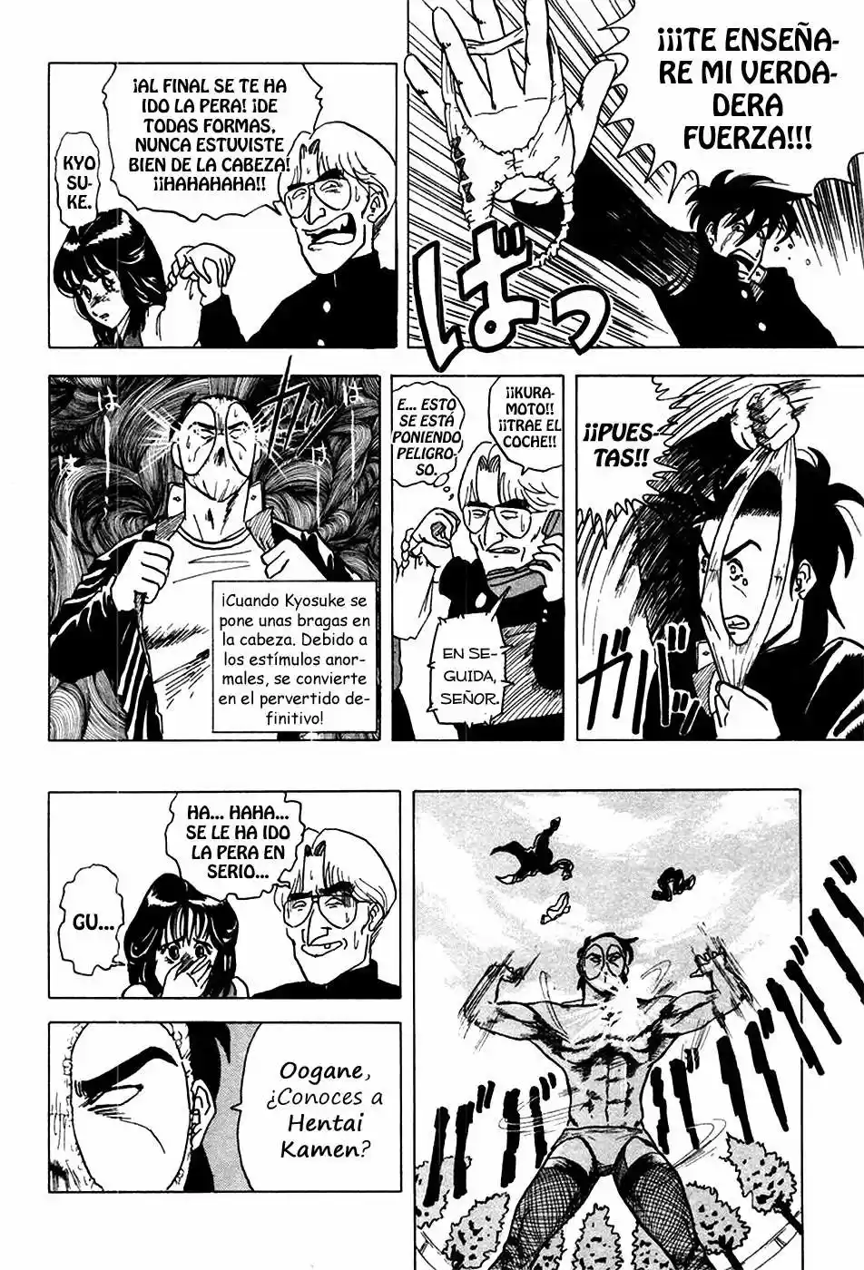 Kyuukyoku!! Hentai Kamen (1992) - Capítulo 7.5 - Página 28 - LectorTMOo