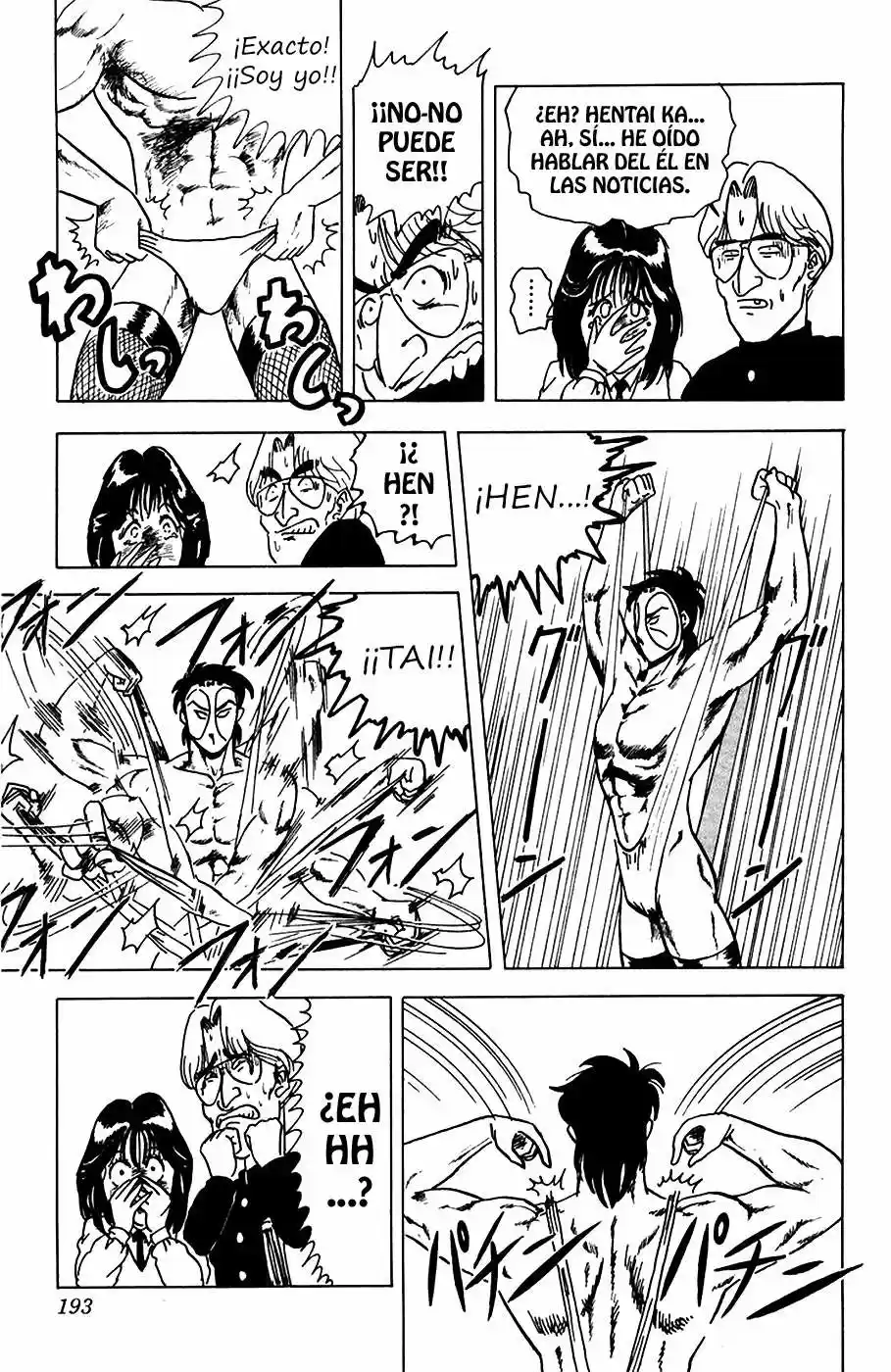 Kyuukyoku!! Hentai Kamen (1992) - Capítulo 7.5 - Página 29 - LectorTMOo