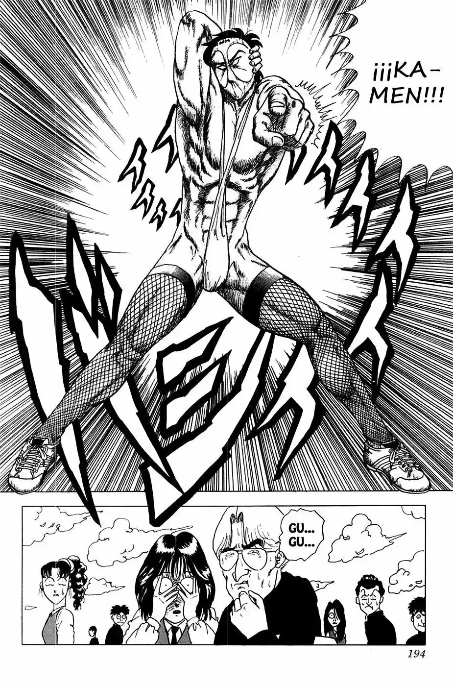 Kyuukyoku!! Hentai Kamen (1992) - Capítulo 7.5 - Página 30 - LectorTMOo