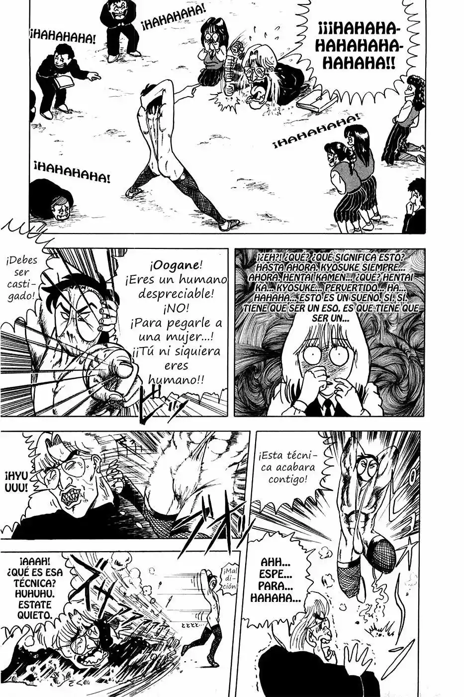 Kyuukyoku!! Hentai Kamen (1992) - Capítulo 7.5 - Página 31 - LectorTMOo