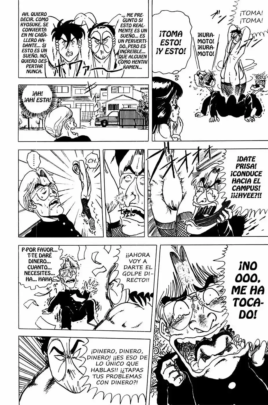 Kyuukyoku!! Hentai Kamen (1992) - Capítulo 7.5 - Página 32 - LectorTMOo