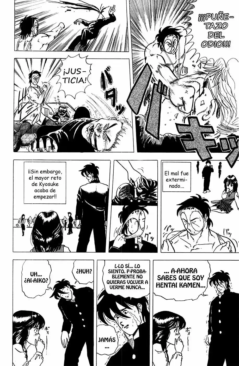 Kyuukyoku!! Hentai Kamen (1992) - Capítulo 7.5 - Página 34 - LectorTMOo