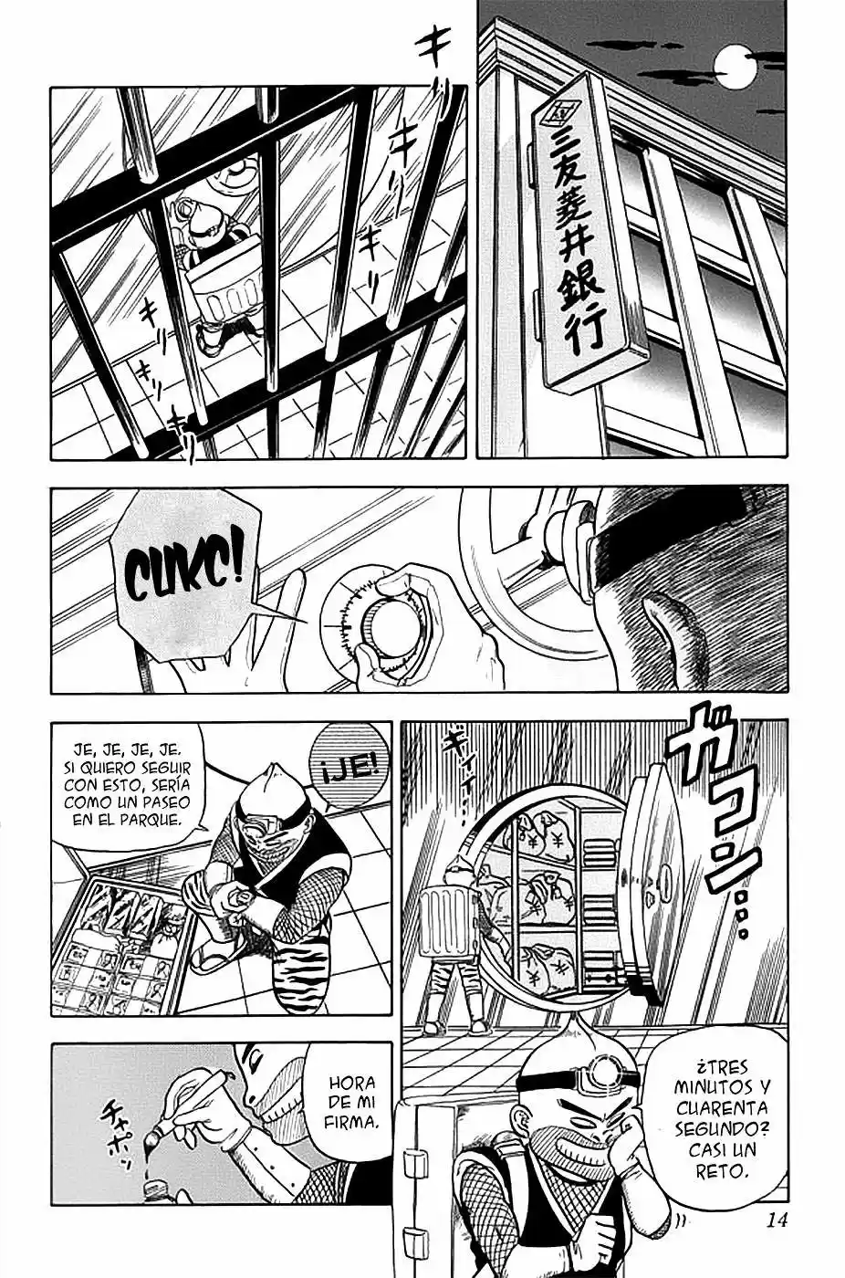 Kyuukyoku!! Hentai Kamen (1992) - Capítulo 8 - Página 11 - LectorTMOo