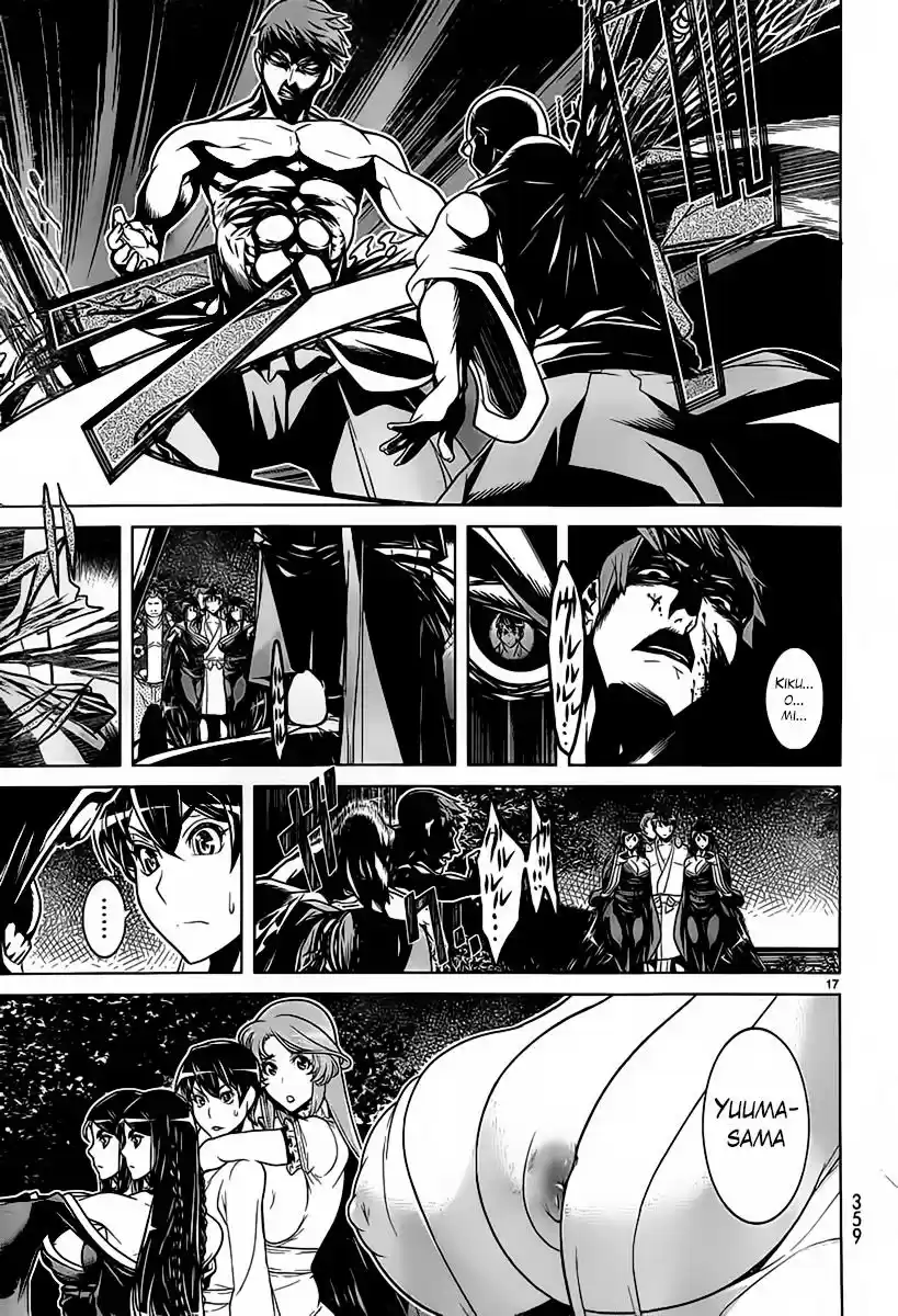 Kyuusen no Shima (2012) - Capítulo 10 - Página 15 - LectorTMOo