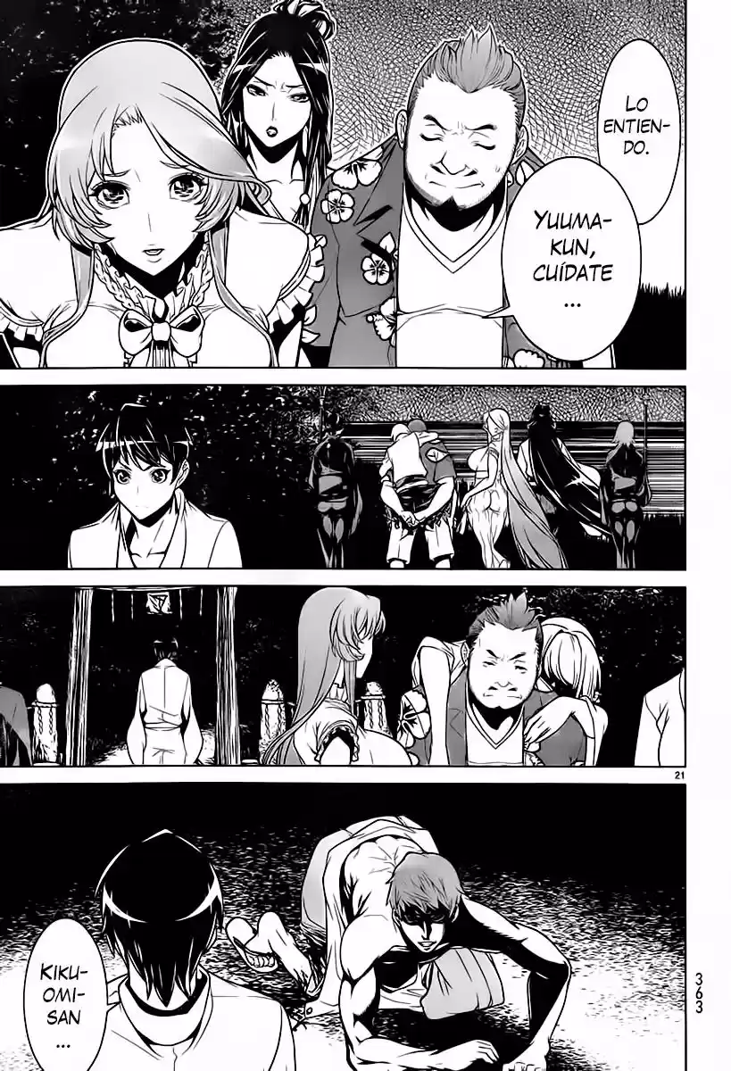 Kyuusen no Shima (2012) - Capítulo 10 - Página 19 - LectorTMOo