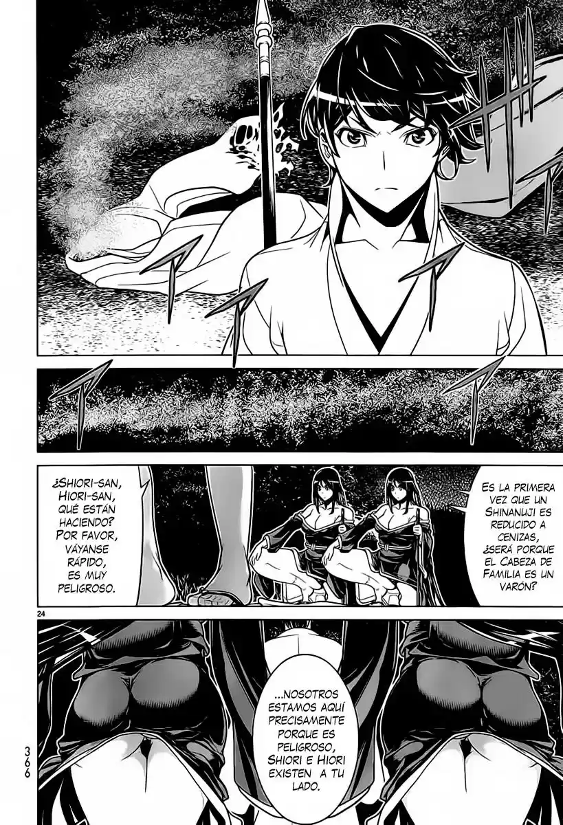 Kyuusen no Shima (2012) - Capítulo 10 - Página 21 - LectorTMOo