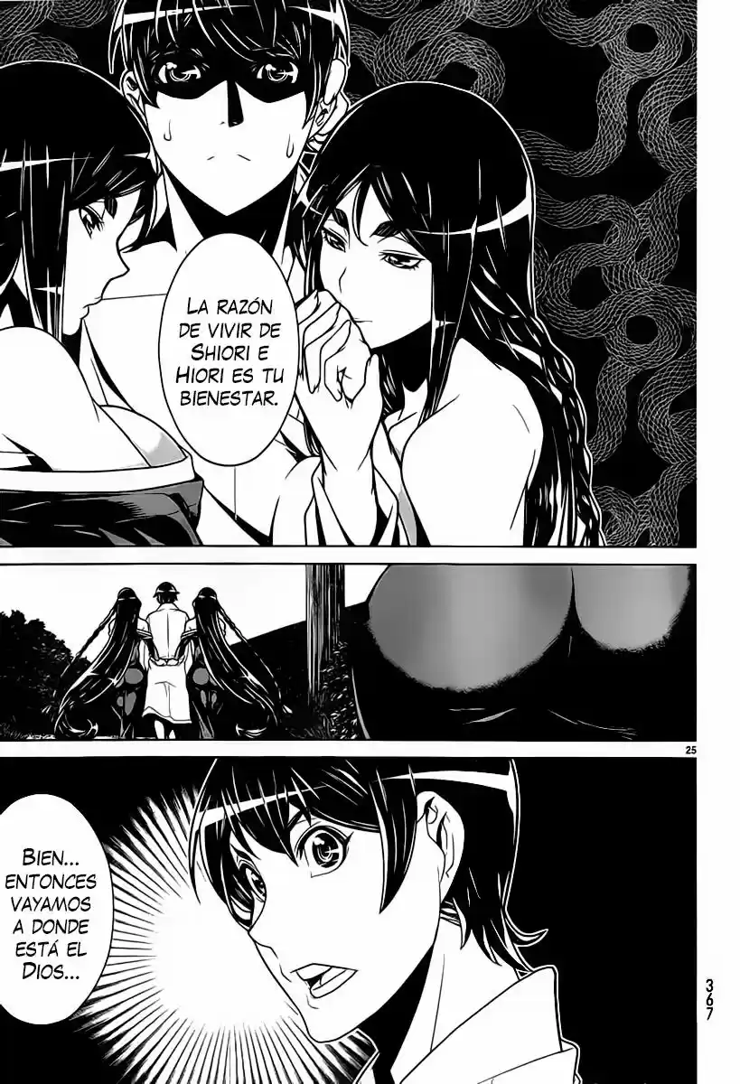 Kyuusen no Shima (2012) - Capítulo 10 - Página 22 - LectorTMOo