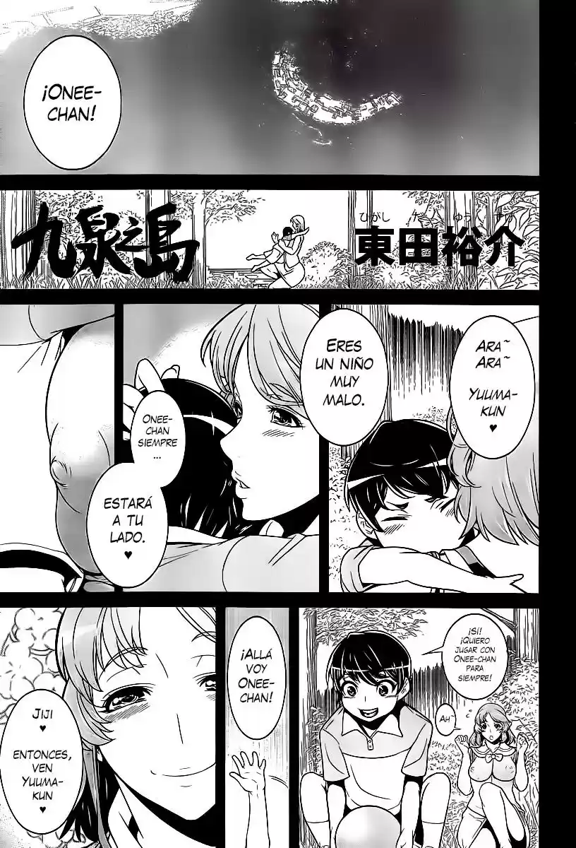 Kyuusen no Shima (2012) - Capítulo 11 - Página 1 - LectorTMOo
