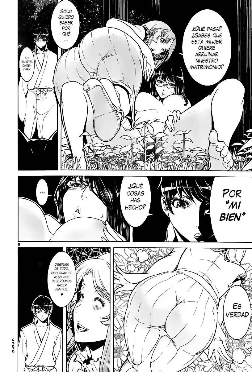 Kyuusen no Shima (2012) - Capítulo 11 - Página 5 - LectorTMOo