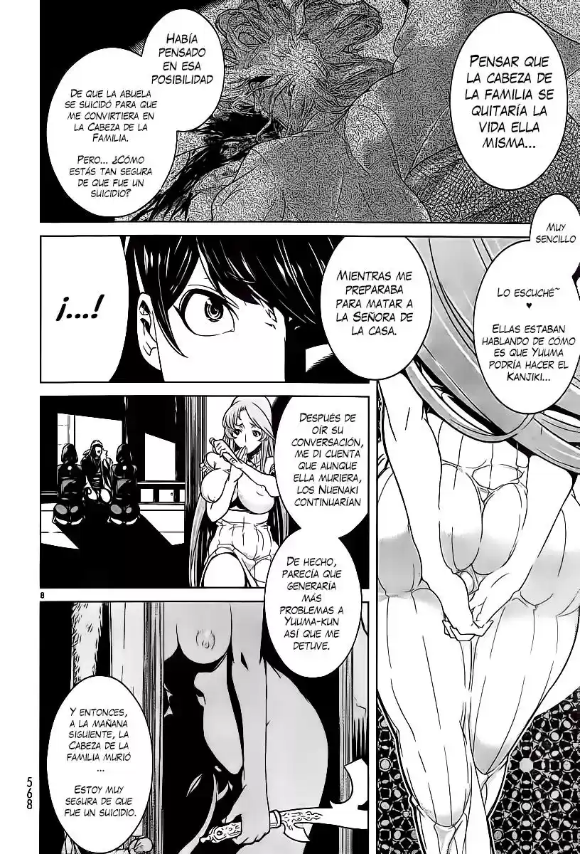 Kyuusen no Shima (2012) - Capítulo 11 - Página 7 - LectorTMOo